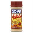 Goya Hot Adobo All Purpose Seasoning, 8 Oz (Pack of 24) Hot on Sale