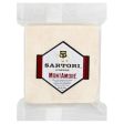 Sartori Montamore Cheese, 7 Oz (Pack of 12) Fashion