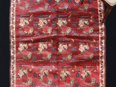 Red & Blue Yourik Flower Pattern ................ (4  2  x 5  7 ) For Discount